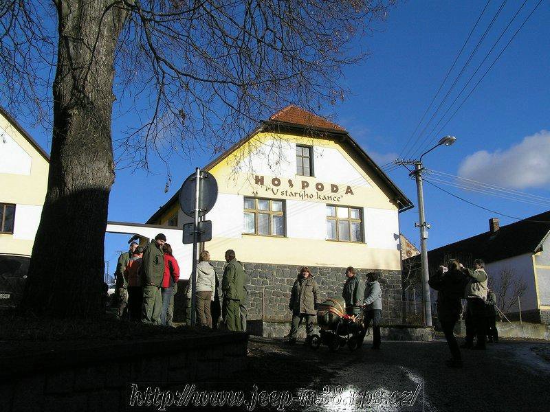 P1245328.JPG